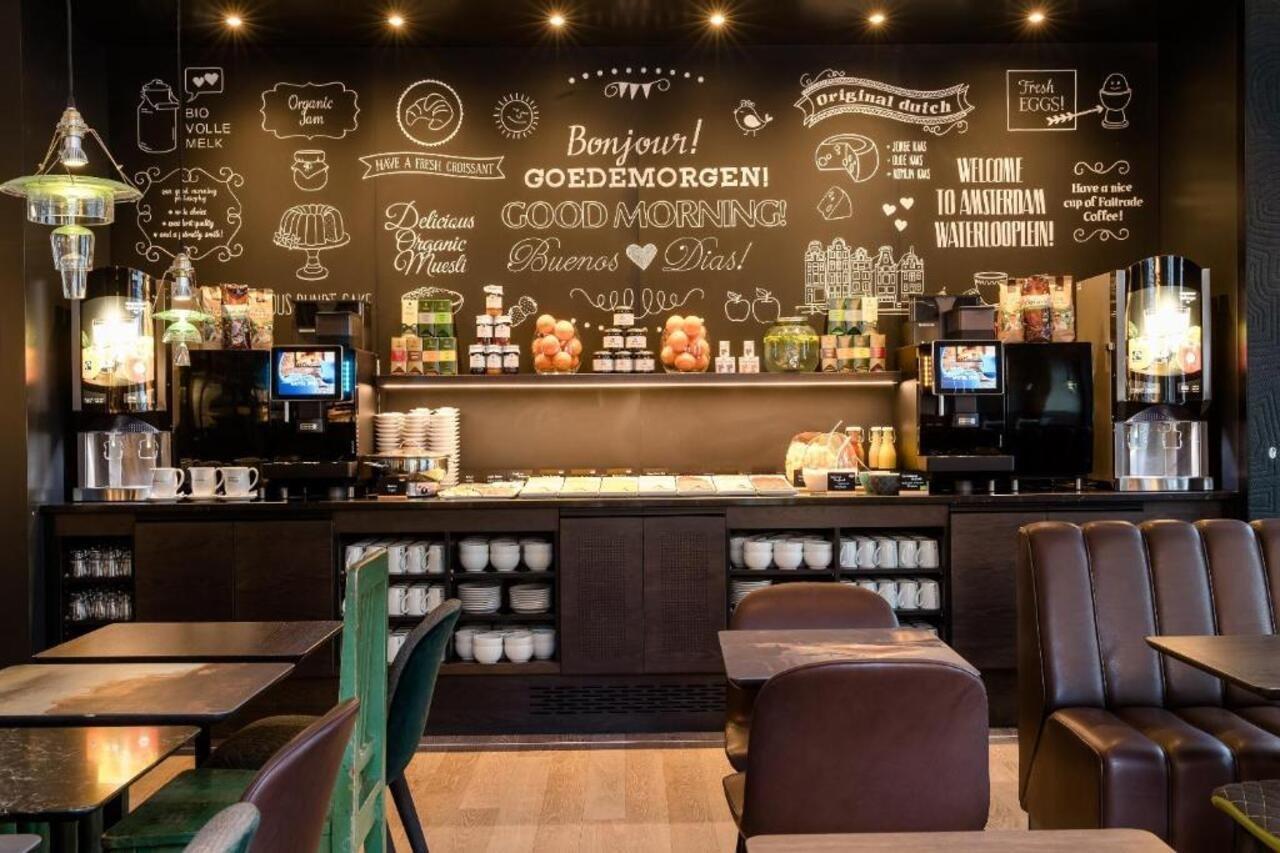 Motel One Amsterdam-Waterlooplein Dış mekan fotoğraf